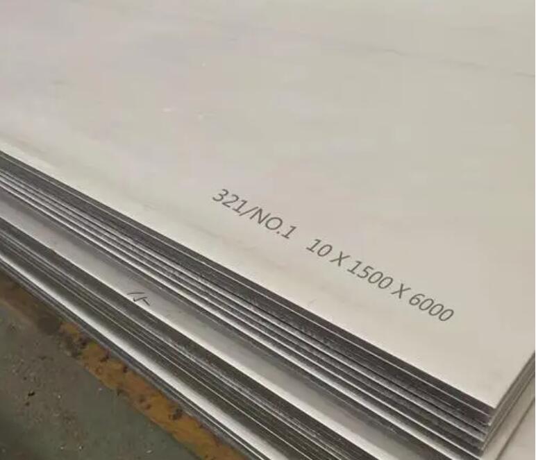 康平321不锈钢板