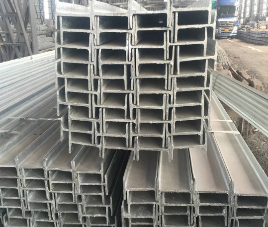 康平Q235焊接H型钢